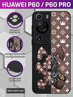 Чехол на Huawei P60 P60 Pro с принтом