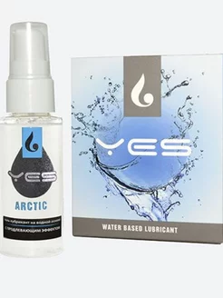 Интимный гель-лубрикант Yes Arctic с продлевающим эффектом