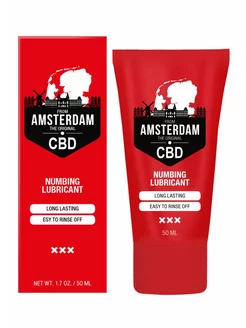 Пролонгирующий лубрикант Amsterdam Numbing Lubricant