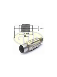 Гофра глушителя с фланцами 50x300