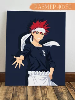 Картина Shokugeki no Soma 50x40