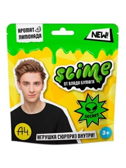 Игрушка Slime Слайм Влад зеленый