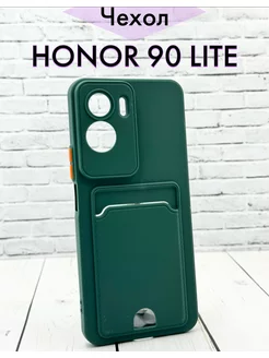 Чехол на Honor 90 Lite 5G X50i 5G