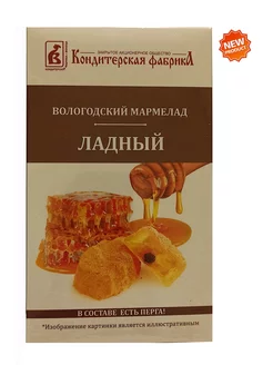 Мармелад Ладный