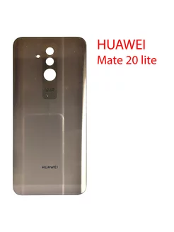 Задняя крышка (стекло) для Huawei Mate 20 Lite SNELX1