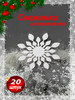 Снежинки из пенопласта - 20 шт. (Тип-11) бренд Мир Пенопласта продавец Продавец № 1298958