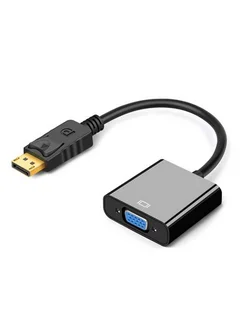 Конвертер переходник DisplayPort в VGA 1080P