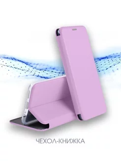 Чехол книжка на TECNO POVA 5 PRO _2023