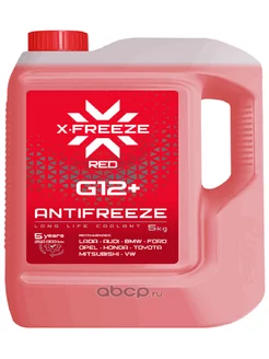 Антифриз готовый красный Long Life Coolant G12+ 5 кг