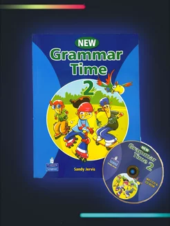 New Grammar Time 2 (with Multi-ROM)