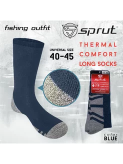 Термоноски Thermal Socks (BLUE 40-45)