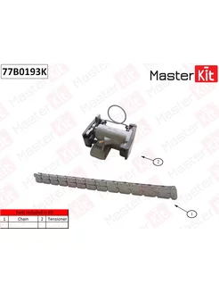 Комплект цепи привода распредвала R BMW E53 E65 E70 E71 N62