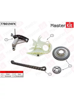 Комплект цепи привода масляного насоса BMW F20, F30 N20