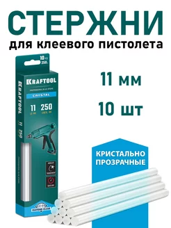 Стержни для клеевого пистолета прозрачные 11 мм, 40 шт