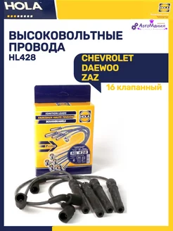 Провод высоковольтный CHEVROLET Lanos