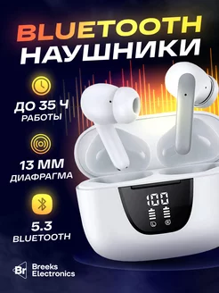 Беспроводные наушники Bluetooth с шумоподавлением