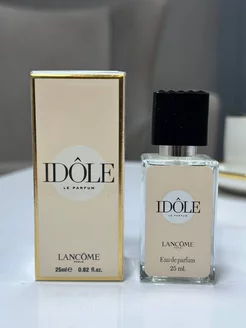 Lancome Idole Ланком Идол 25 мл