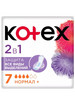 Прокладки Котекс 2в1 нормал бренд Kotex продавец Продавец № 1291973