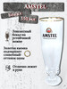 Бокал Амстел, 0,33 л бренд Amstel продавец Продавец № 792811