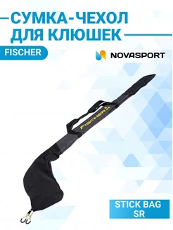 Сумка спортивная для хоккейных клюшек STICK BAG SR H010123