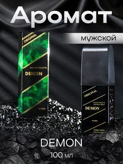 Туалетная вода мужская Demon Original