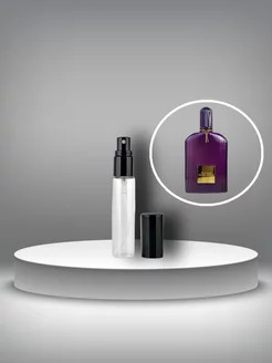 Отливант Velvet Orchid Tom Ford 5 мл