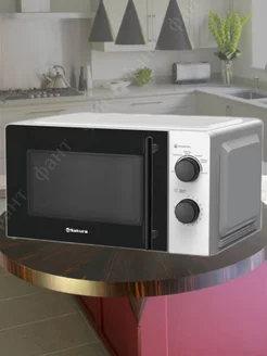 Микроволновка Sakura SA-7050W, 20 л, 700 Вт