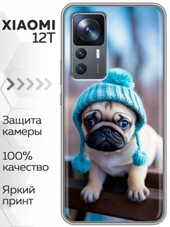 Чехол на Xiaomi 12T Сяоми 12Т