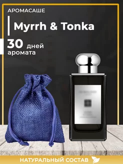 Ароматическое саше Myrrh Tonka