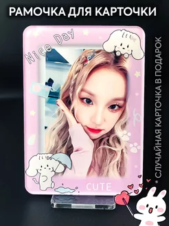 Подставка для карточек kpop, фото instax mini, картхолдер