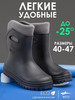  бренд Best Shoes продавец Продавец № 190135