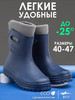  бренд Best Shoes продавец Продавец № 190135