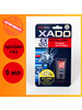 XADO Revitalizant EX120 для бензиновых ДВС и LPG (9мл) бренд ХАДО продавец Продавец № 133959