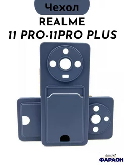 Чехол картхолдер на REALME 11 PRO + 11 PRO PLUS