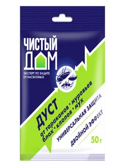 Средство от насекомых Дуст, 50 гр