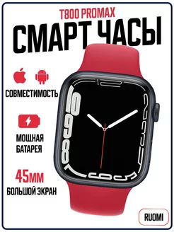 Смарт часы Smart Watch умный фитнес браслет