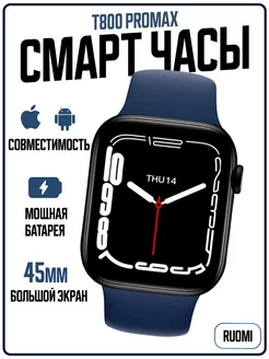 Смарт часы Smart Watch умный фитнес браслет