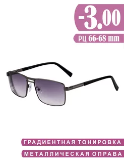 Очки корригирующие для зрения тонированные -3.00