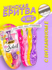 Бритва женская для бритья волос Miss Soleil 4 шт бренд BIC продавец Продавец № 220180