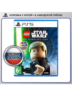 Игра PS5 LEGO Звездные Войны Скайуокер. Сага. Galactic Edit