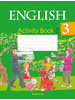 Английский язык 3 класс Практикум часть 2 бренд Аверсэв продавец Продавец № 1399152