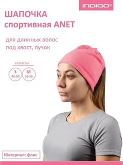 Шапка с отверстием для волос ANET