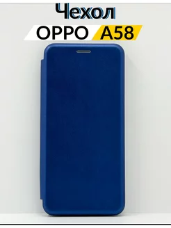 Чехол книжка на Oppo A58 4G, Оппо А58 4G