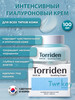 Крем для лица Low Molecular Hyaluronic Acid Cream 100 мл бренд Torriden продавец Продавец № 1313463