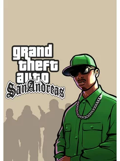 Постер Grand Theft Auto San Andreas