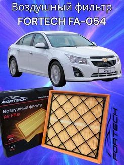 Фильтр воздушный Chevrolet Cruze