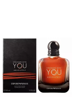 Armani Stronger With You 100мл