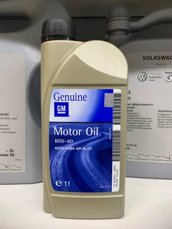 Масло моторное GM Motor Oil 10W40 1л