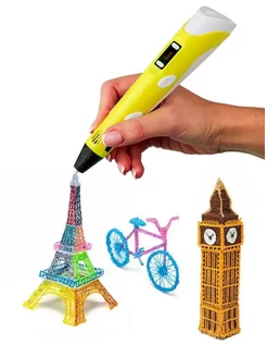 3D ручка (ABS + PLA), 3D Pen с пластиком