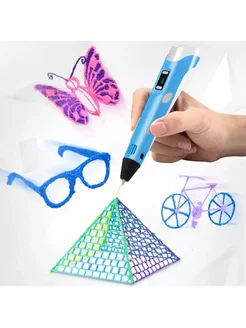 3D ручка (ABS + PLA), 3D Pen с пластиком